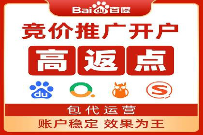 某企业SEM运营的A/B测试与效果优化